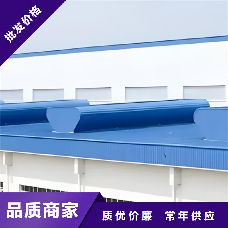 9B型智能薄型天窗-存货充足