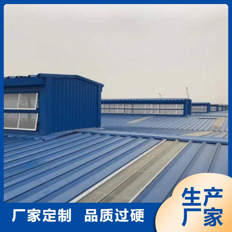 开敞式通风气楼,开敞式通风气楼生产品牌