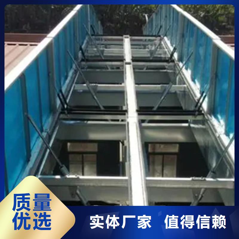 TC5A-4040n开敞式通风天窗经久耐用