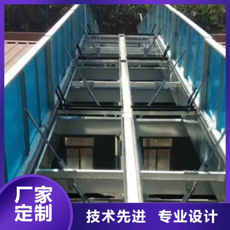 TC10D-3060n薄型通风天窗工作原理