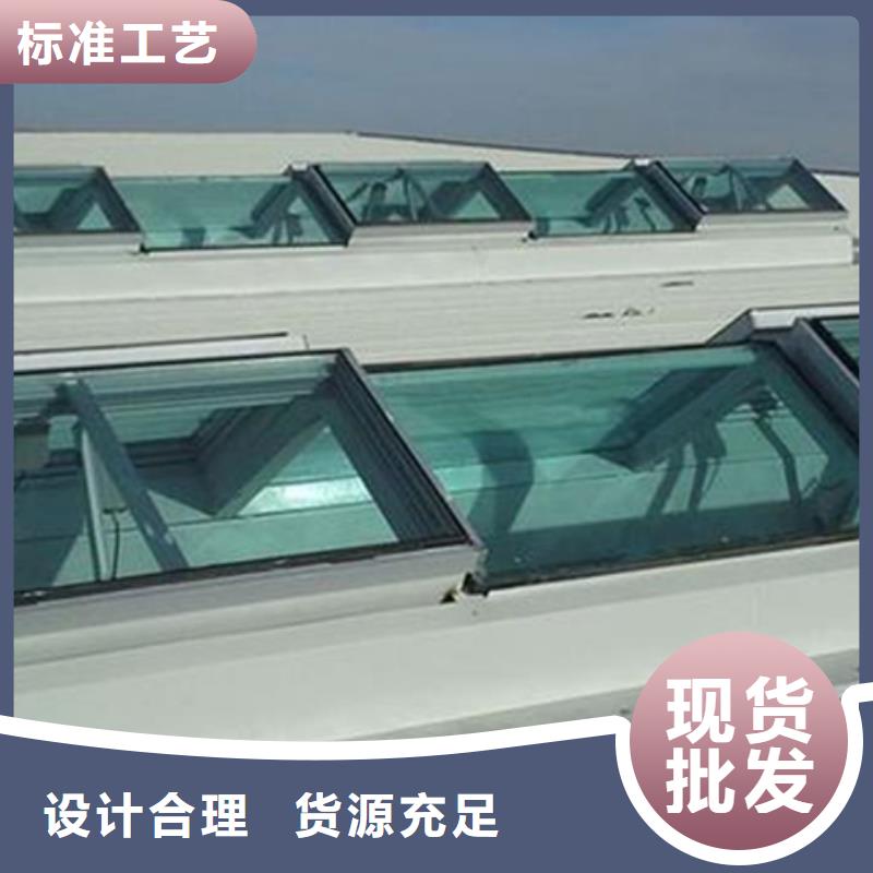 TC8-2055电动采光天窗厂家直供