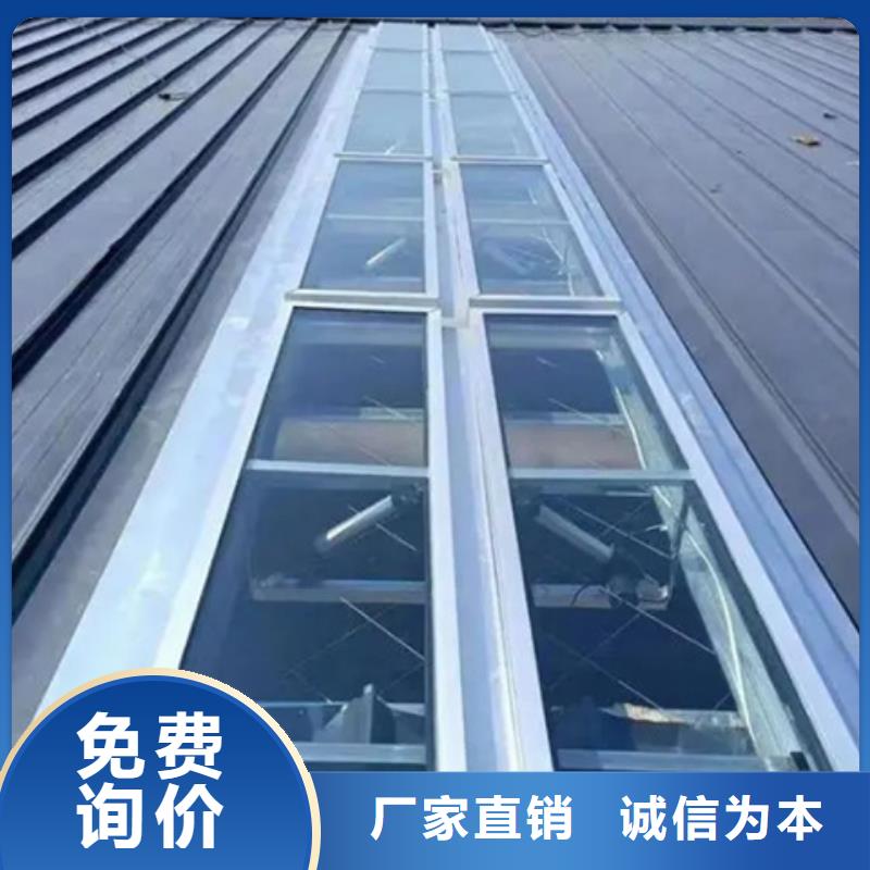 TC3B-1530n启闭式通风天窗厂家/欢迎致电