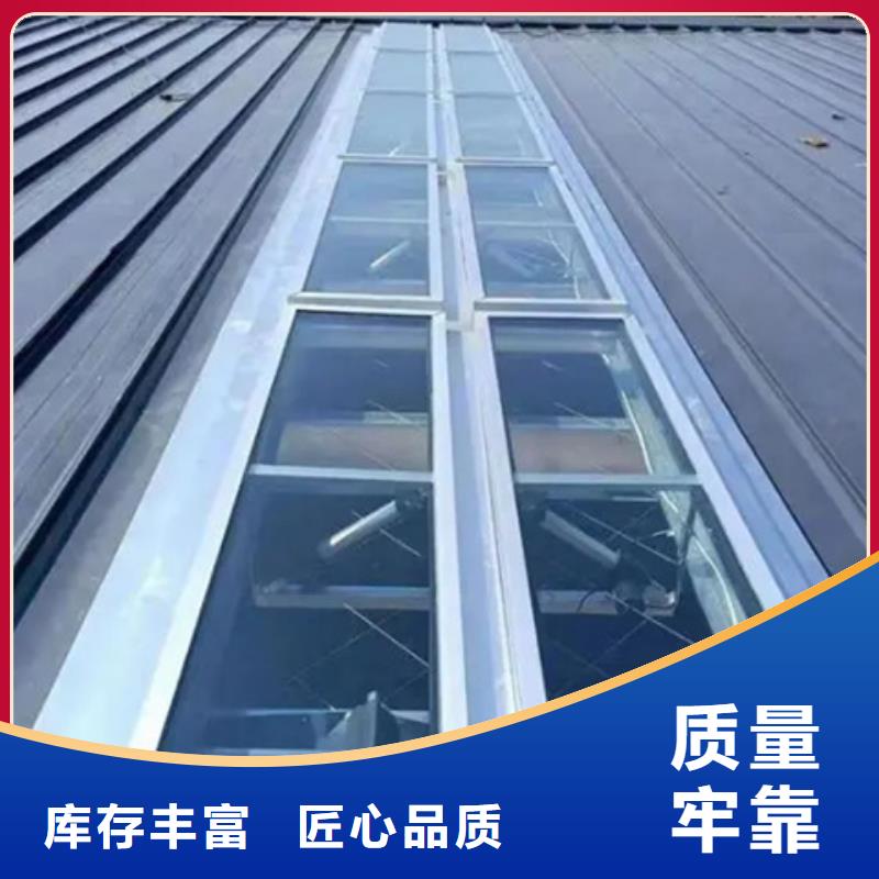 TC5A-4040n开敞式通风天窗经久耐用