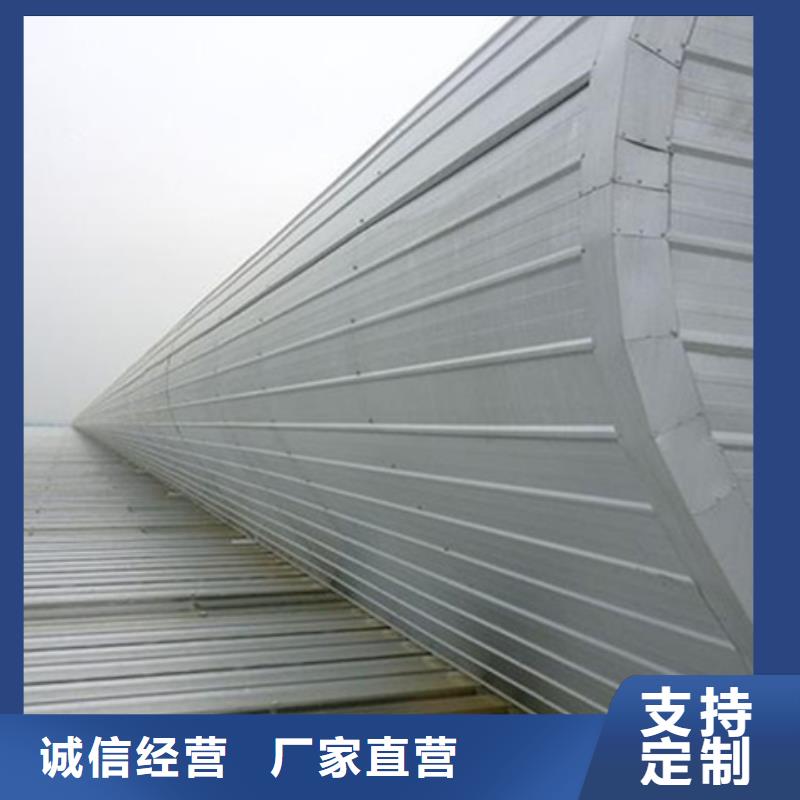 TC4A-2530n开敞式通风天窗产地直销
