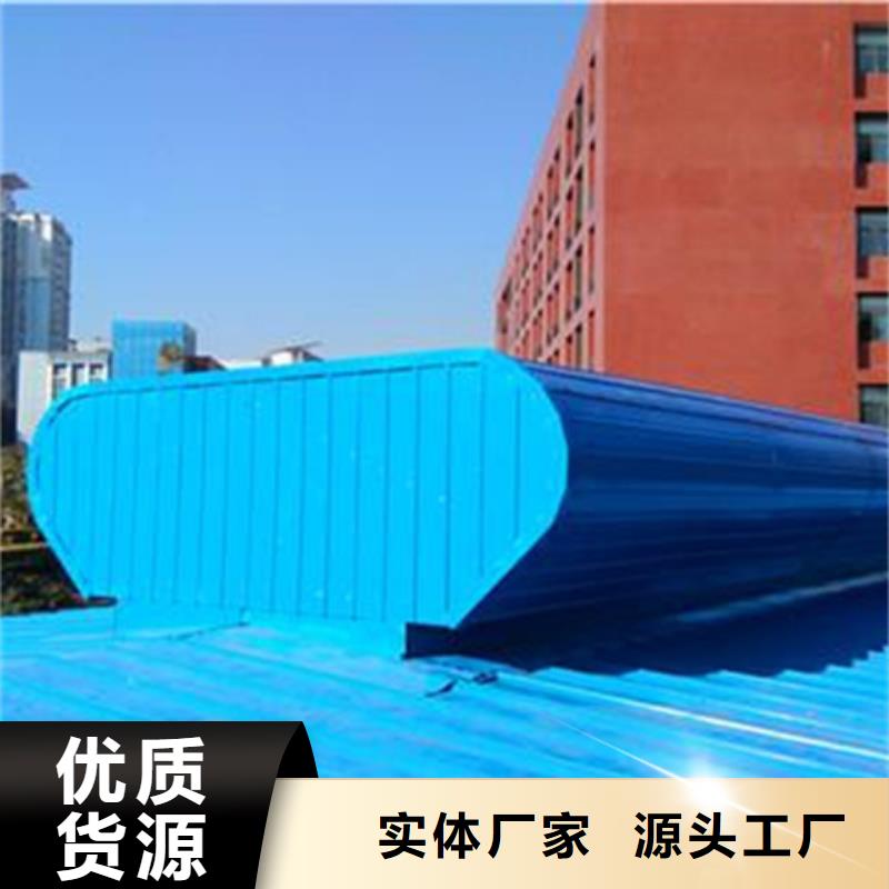 供应TC7C1230n启闭式通风天窗品牌厂家