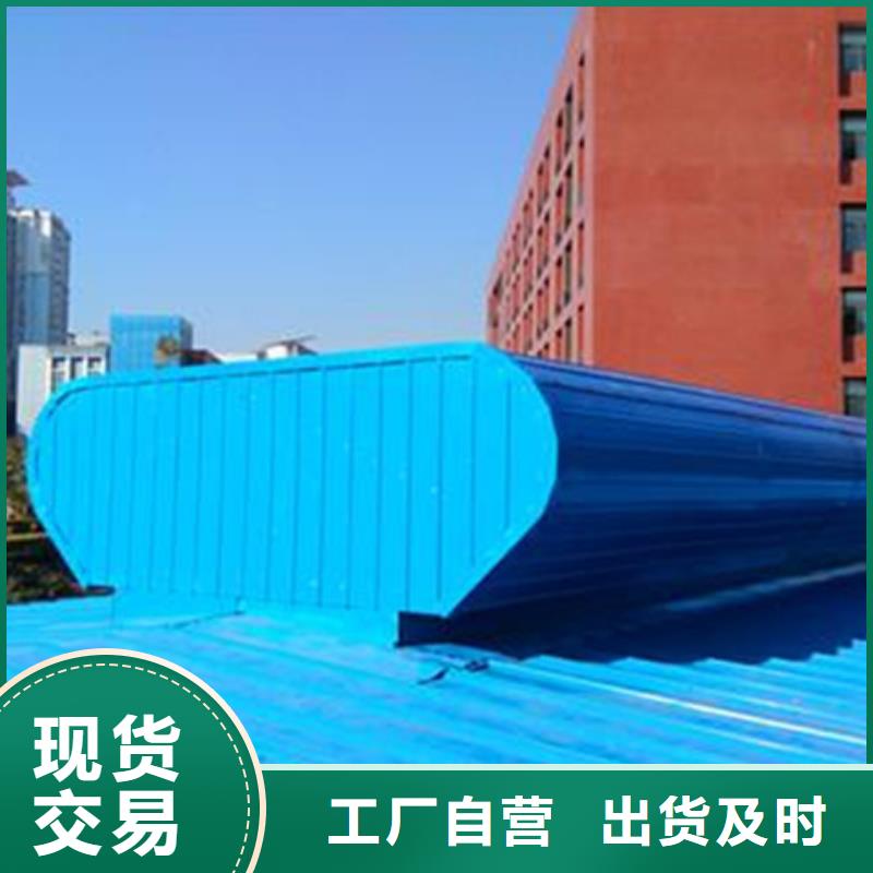 选TC1A-6030n开敞式通风天窗-实体厂家可定制