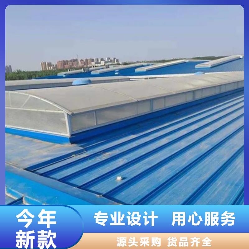 TC10A-1540n薄型通风天窗来电咨询