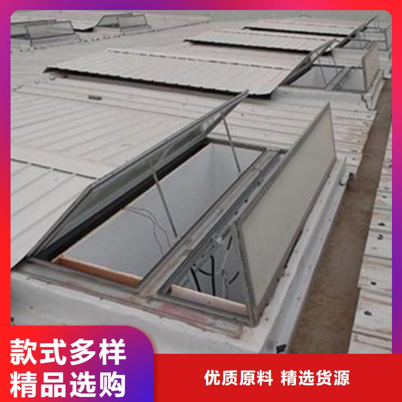 养殖设施通风气楼公司