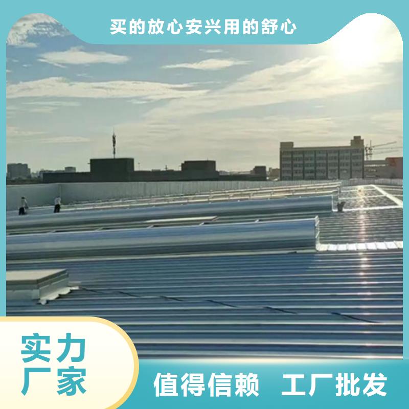 MCW1型通风天窗（并列风道式）一站式采购
