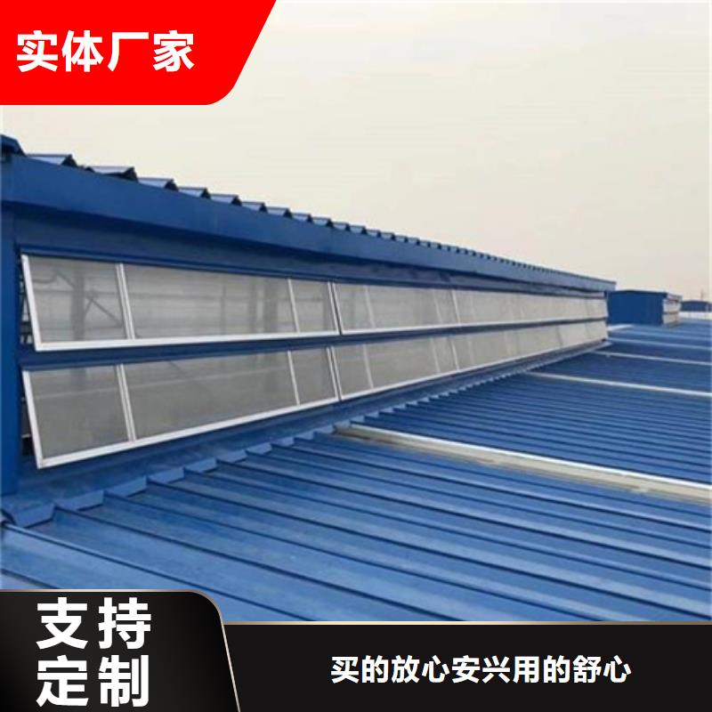 高品质TC10B-6040n薄型通风天窗_TC10B-6040n薄型通风天窗厂商