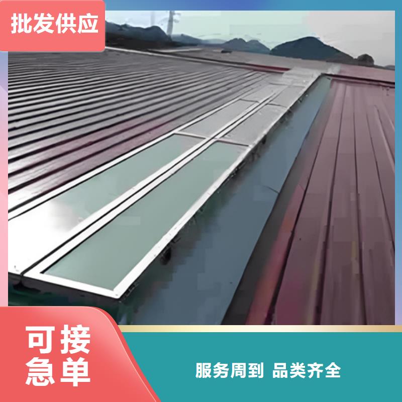 养殖设施通风气楼更多详情点击