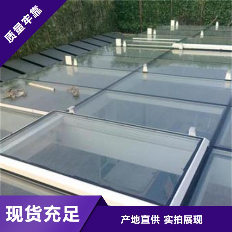 2025采购##TC10B-6040n薄型通风天窗##品种齐全