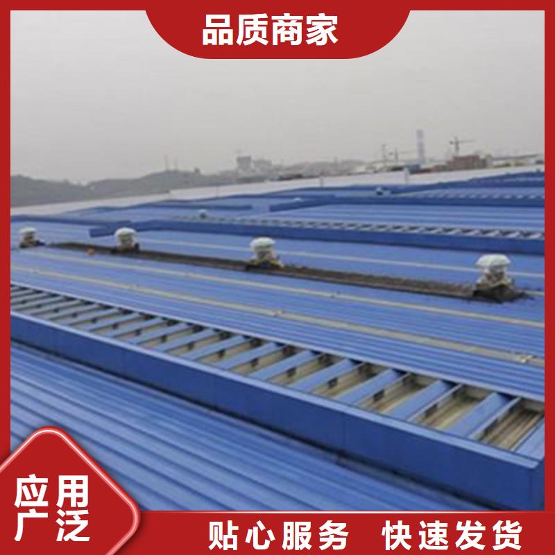 钢构通风气楼-钢构通风气楼省钱