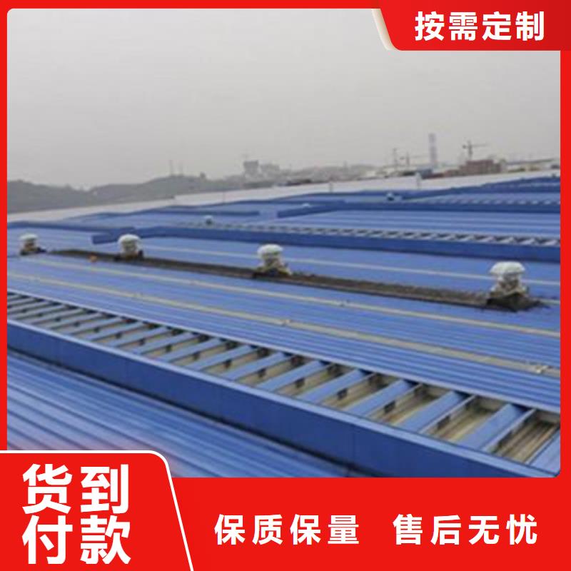 TC10A-6030n薄型通风天窗供应商