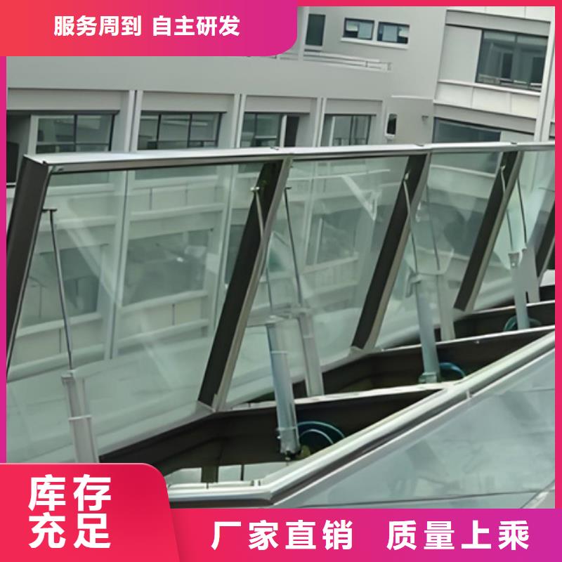 6型通风天窗（智能启闭式横向天窗）自有工厂