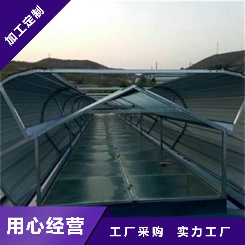 优质9型通风天窗详图生产厂家
