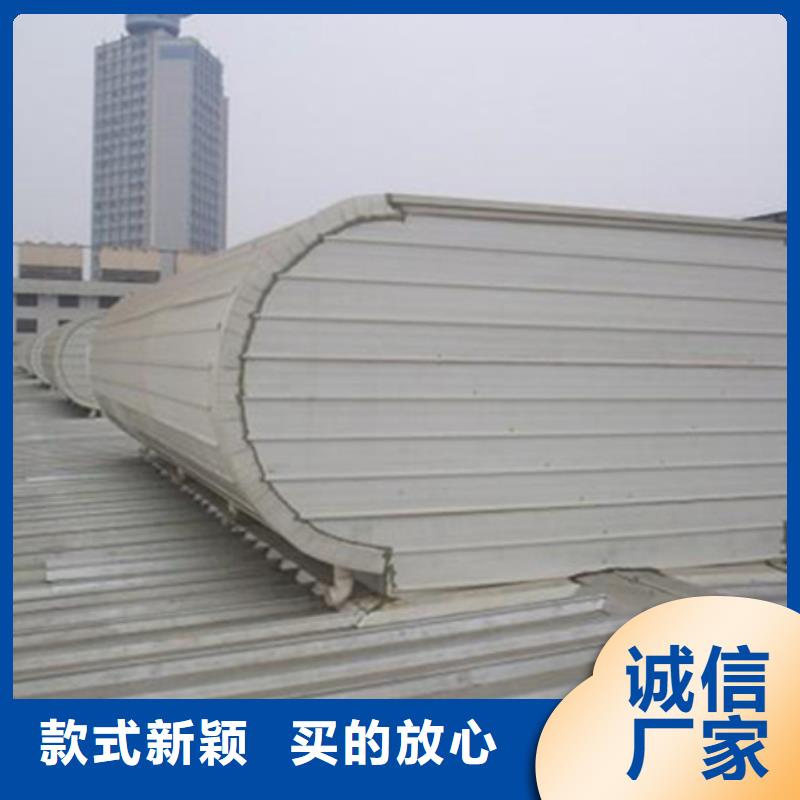三角型重型消防排烟天窗真正的厂家货源