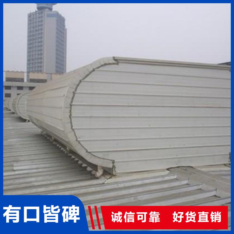 纵向通风天窗（暗扣式）、纵向通风天窗（暗扣式）生产厂家-认准坤曜金属材料有限公司