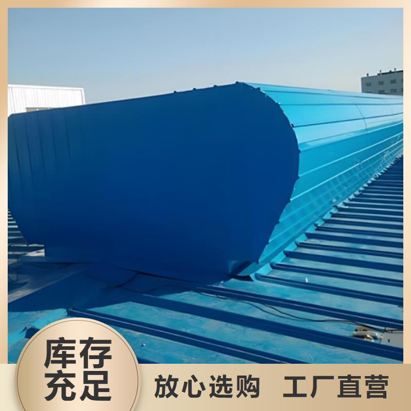 #TC4A-3040n开敞式通风天窗#现货供应