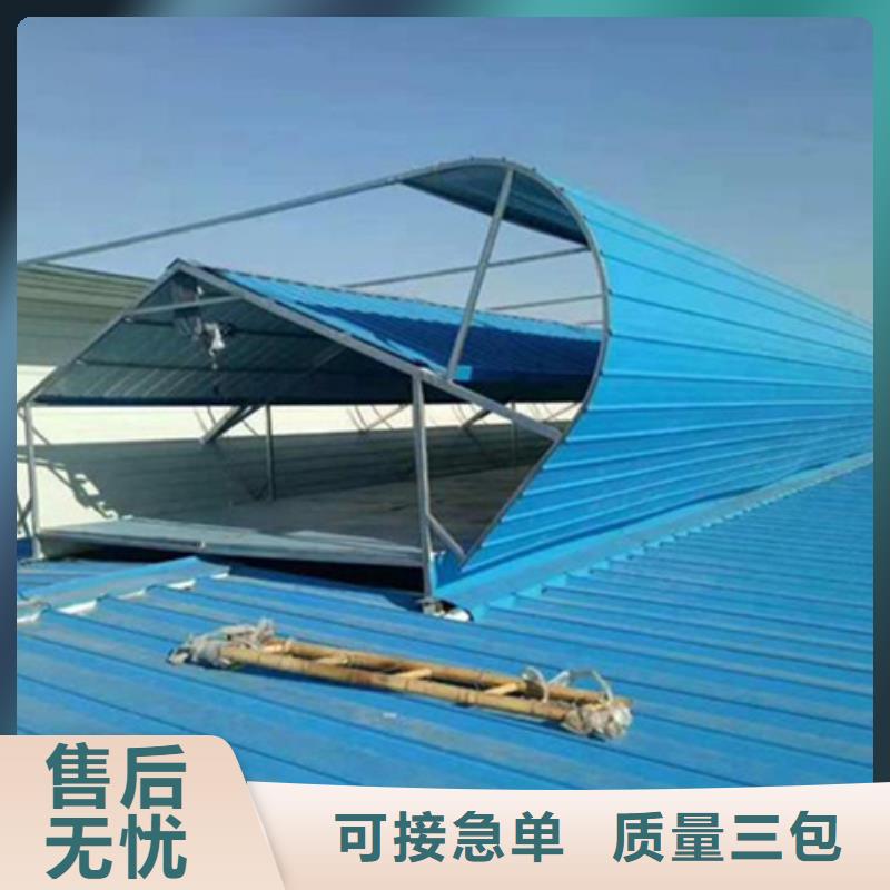TC10E-4560n薄型通风天窗质量上乘厂家