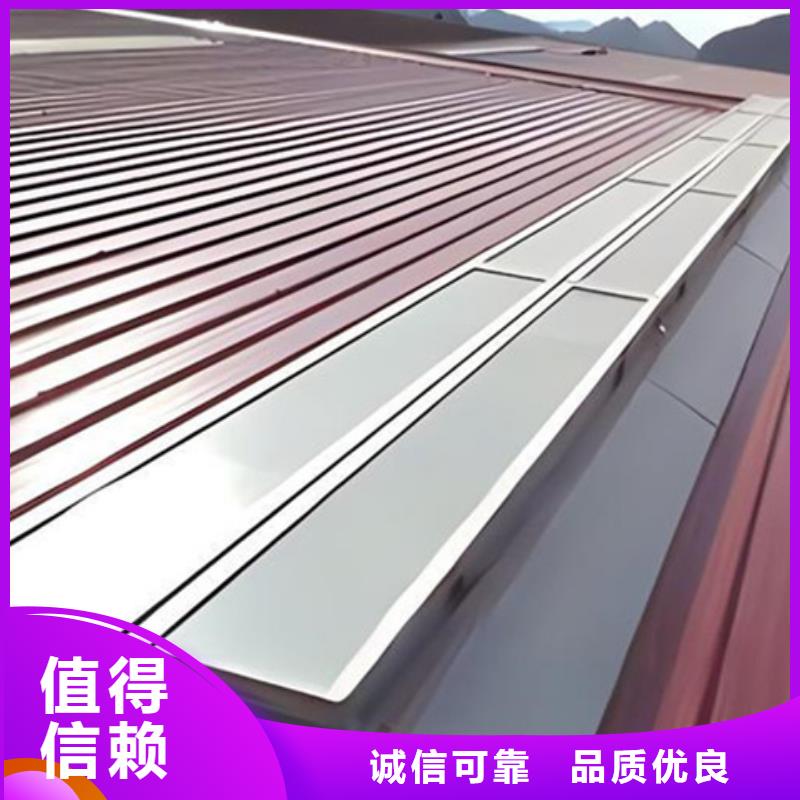 销售仓库通风气楼厂家