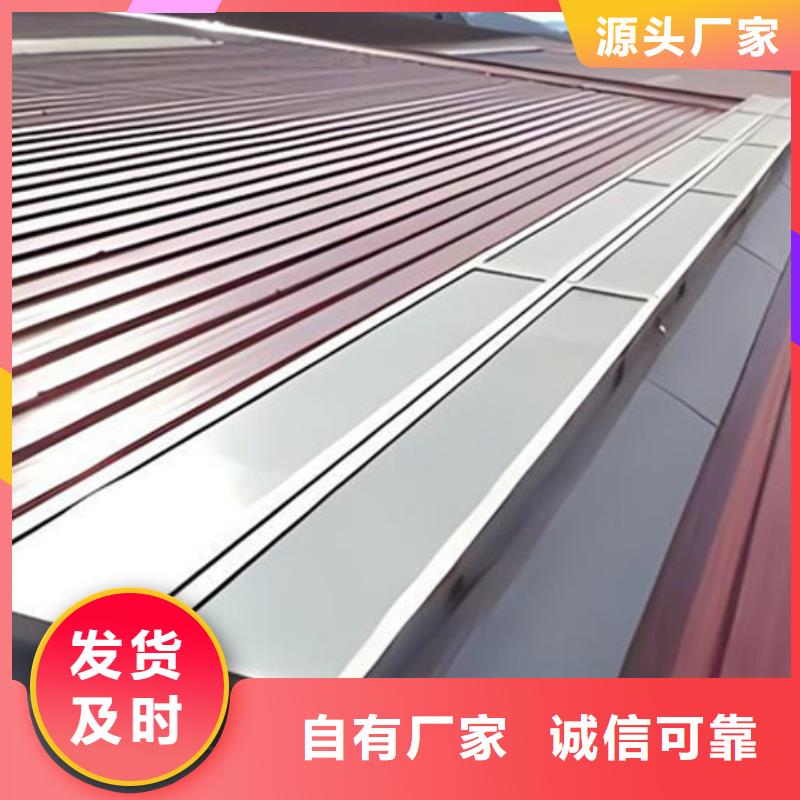 选购屋脊通风气楼认准坤曜金属材料有限公司