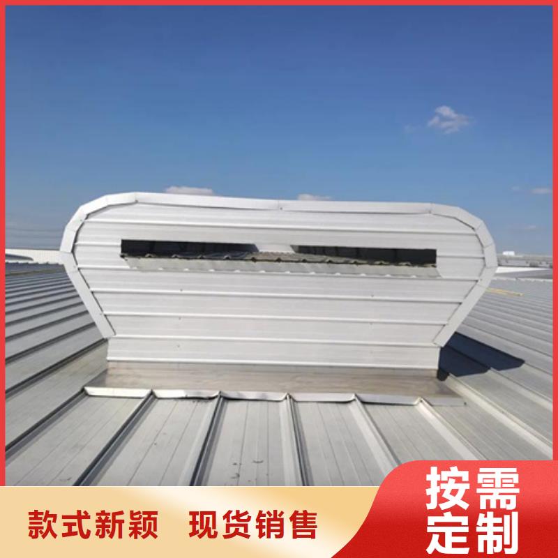 信誉好的TC5B-2530n启闭式通风天窗