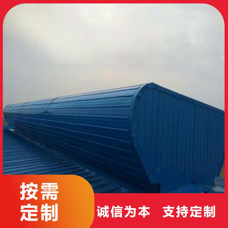 优质自然通风器的销售厂家