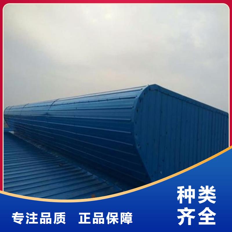 TC2A-3560n开敞式通风天窗天天低价