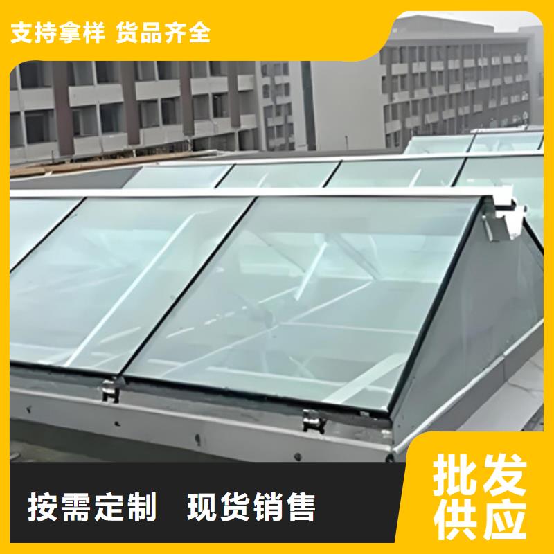 TC8-2055电动采光天窗非标规格定做
