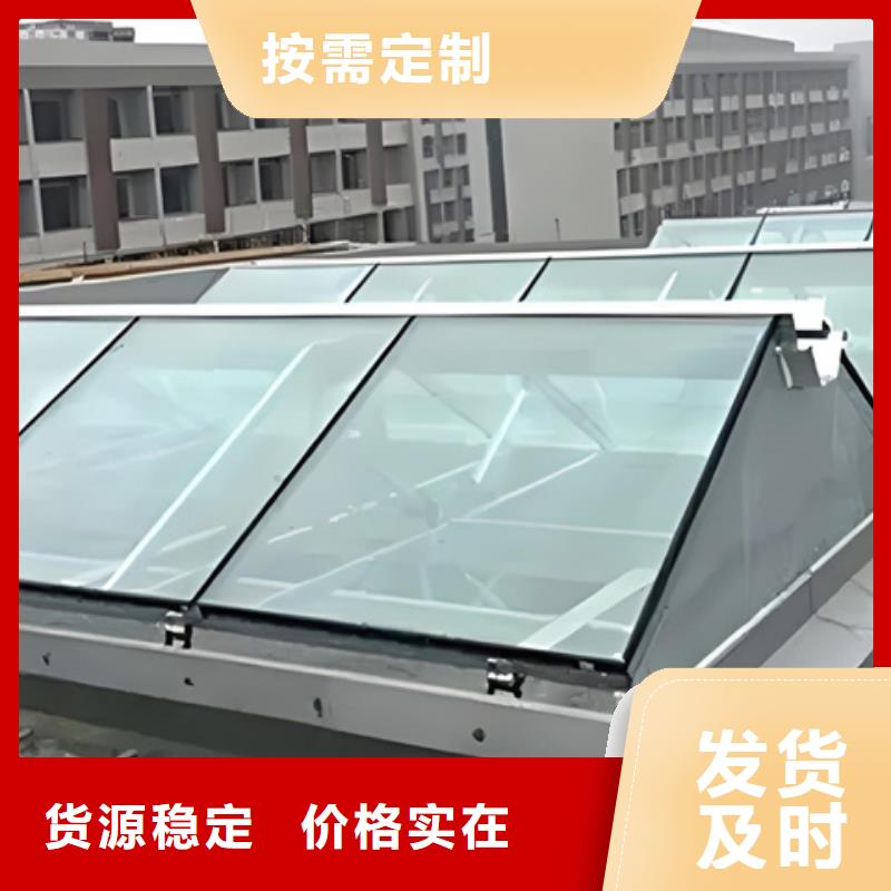 ##

通风气楼厂家