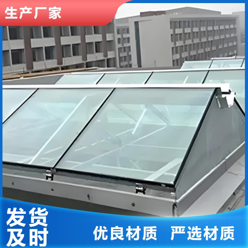 TC10E-1540n薄型通风天窗_您的要求是我们的追求