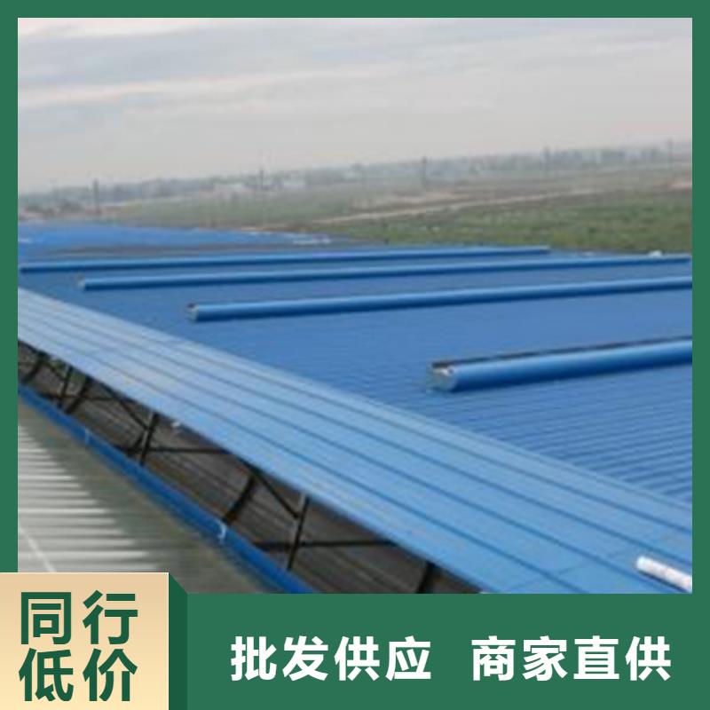 彩钢板通风气楼常规货源充足