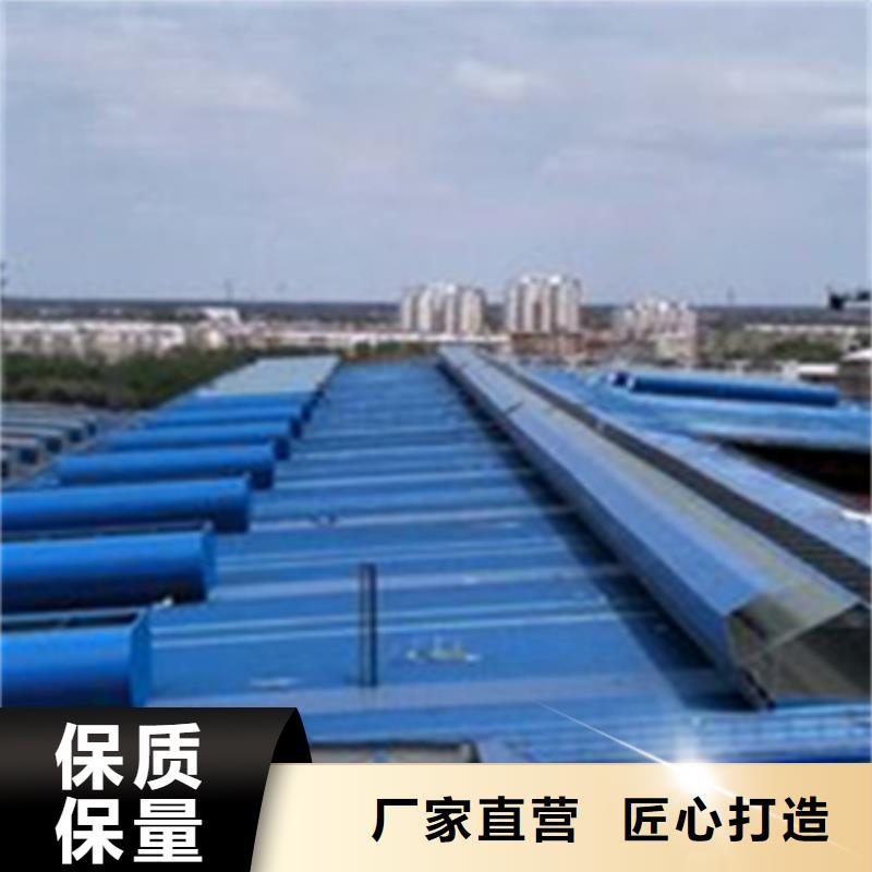 【优选】TC10A-3060n薄型通风天窗源头厂家
