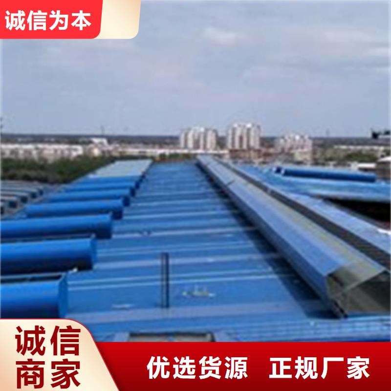 自然通风器、自然通风器生产厂家-找坤曜金属材料有限公司