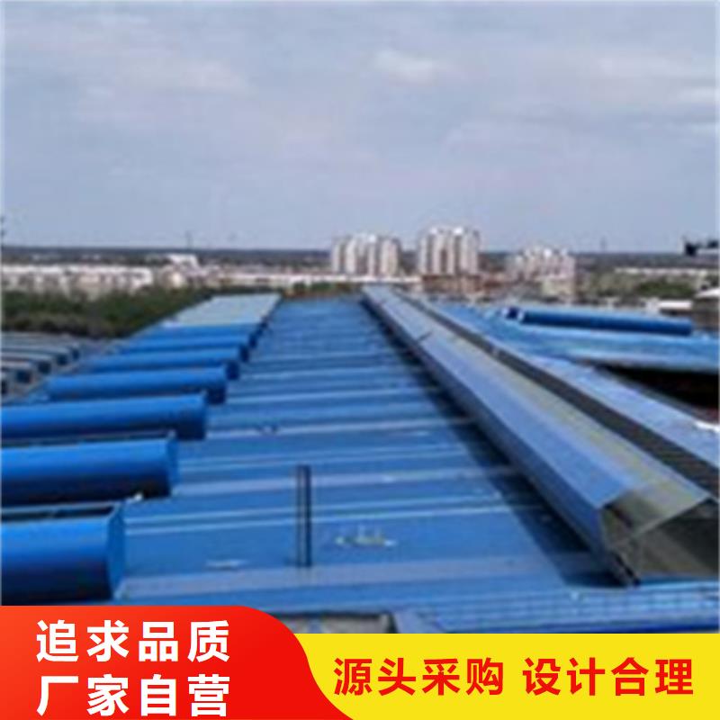 10C型薄型通风天窗、10C型薄型通风天窗厂家直销-库存充足