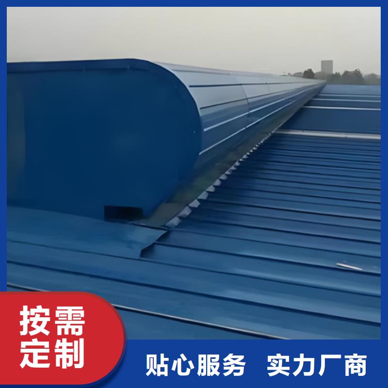 值得信赖的TC4B-2040n启闭式通风天窗经销商