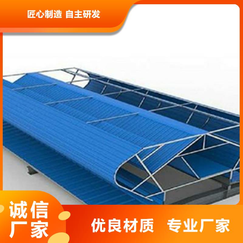 常年供应TC4A-3540n开敞式通风天窗-全国配送