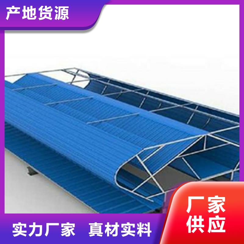 10D型薄型通风天窗（侧向启闭式、10D型薄型通风天窗（侧向启闭式厂家-发货及时