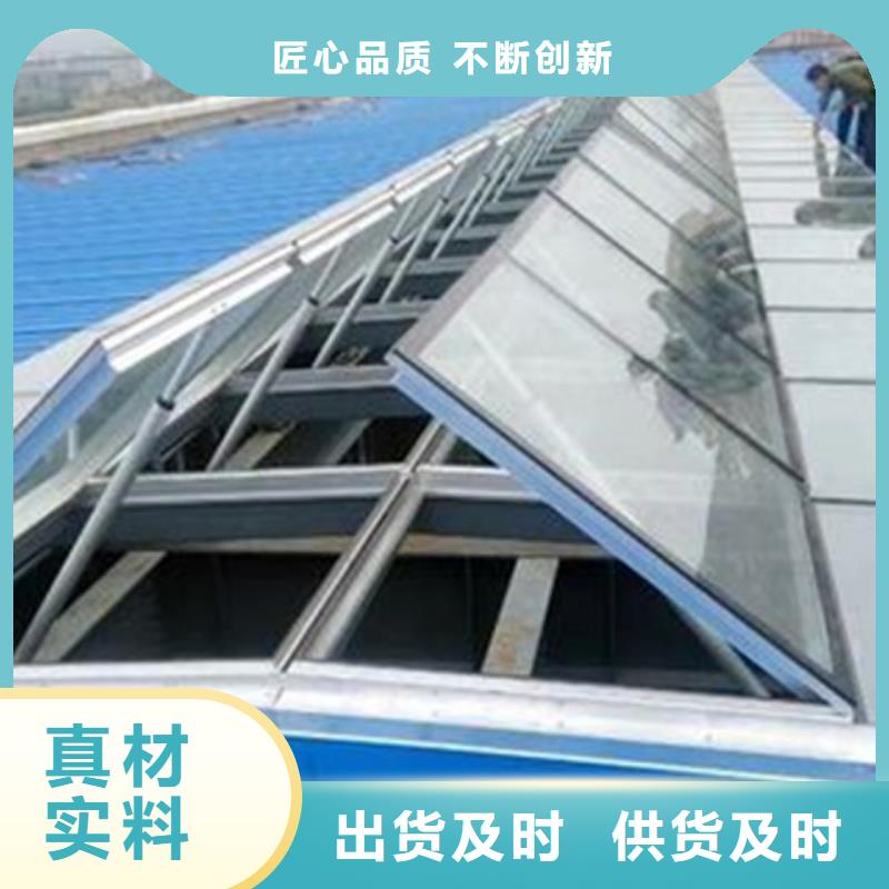 TC10A-1540n薄型通风天窗来电咨询