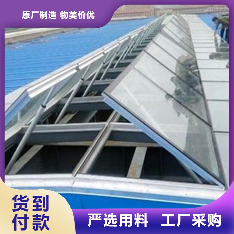 钢构通风气楼厂家价格优势