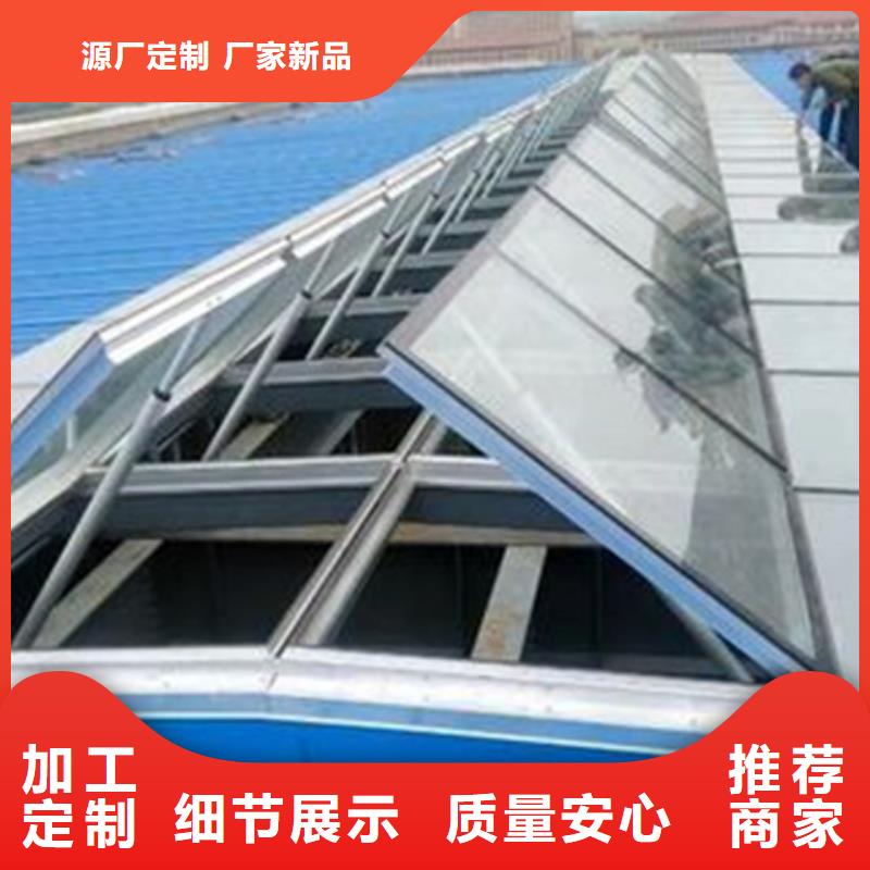 批发MC3CT圆拱型电动采光排烟天窗（侧开式）的经销商