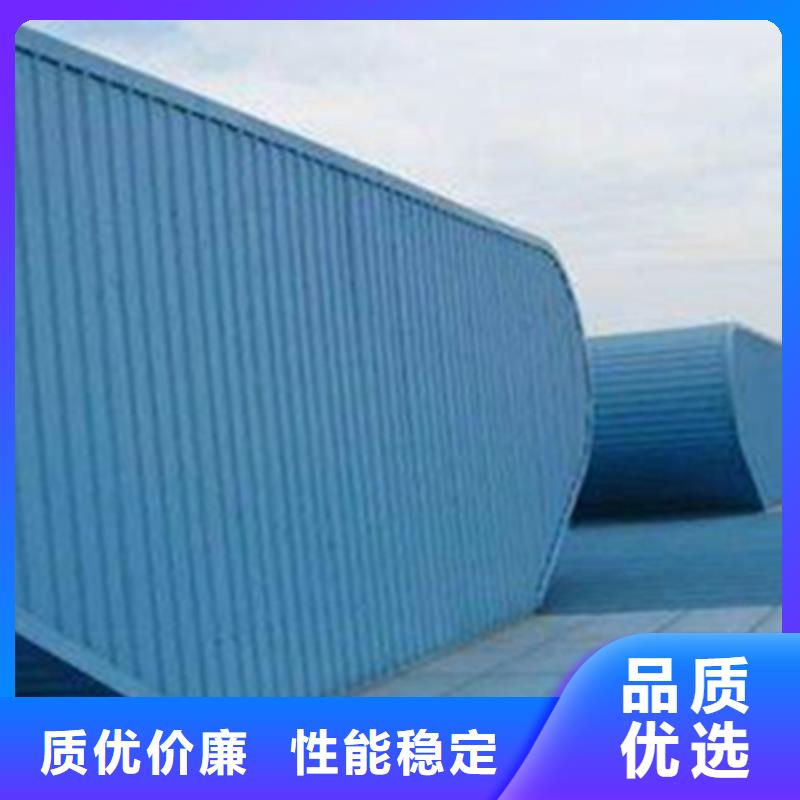 生产TC4B-2530n启闭式通风天窗厂家-可定制