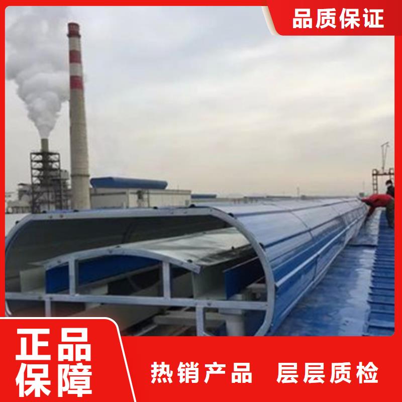 TC5A-2060n开敞式通风天窗批发厂家价格优惠