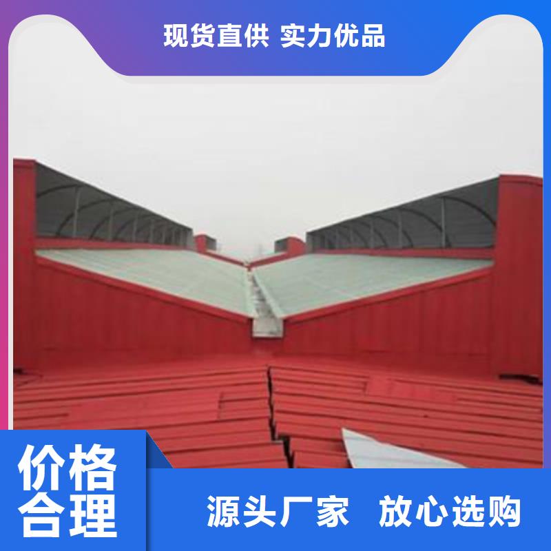 9型通风天窗期待您的垂询