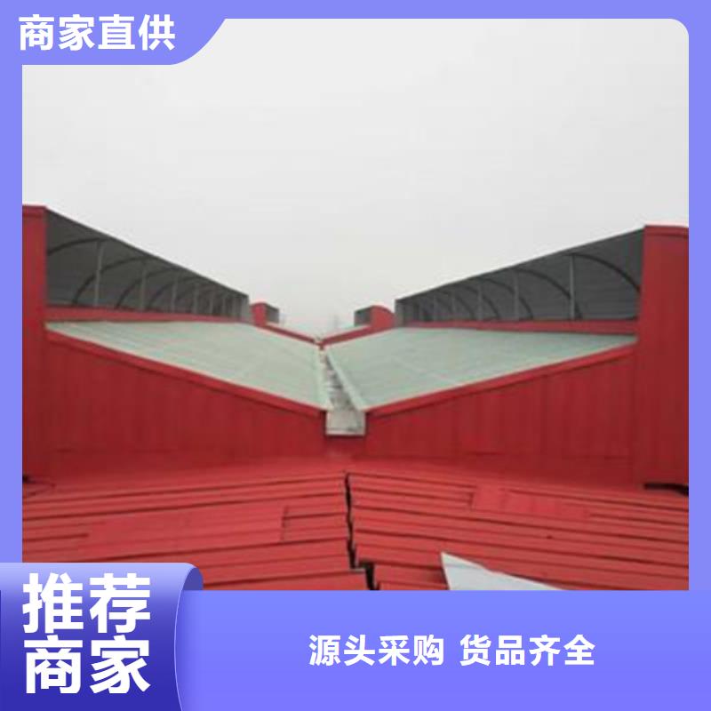 弧形启闭式通风气楼费用