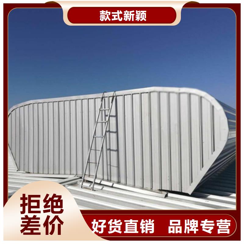 质量优的3型通风天窗（开敞式屋脊天窗）生产厂家