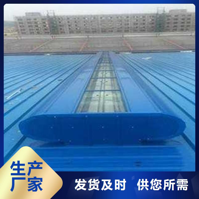 医院通风气楼现货直销