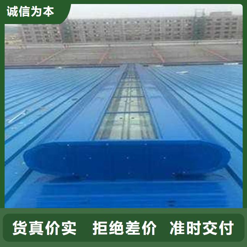 矩形成品通风气楼公司欢迎您