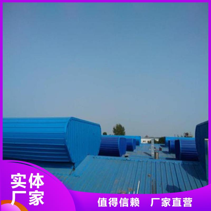 启闭式屋脊通风气楼-您身边的启闭式屋脊通风气楼厂家